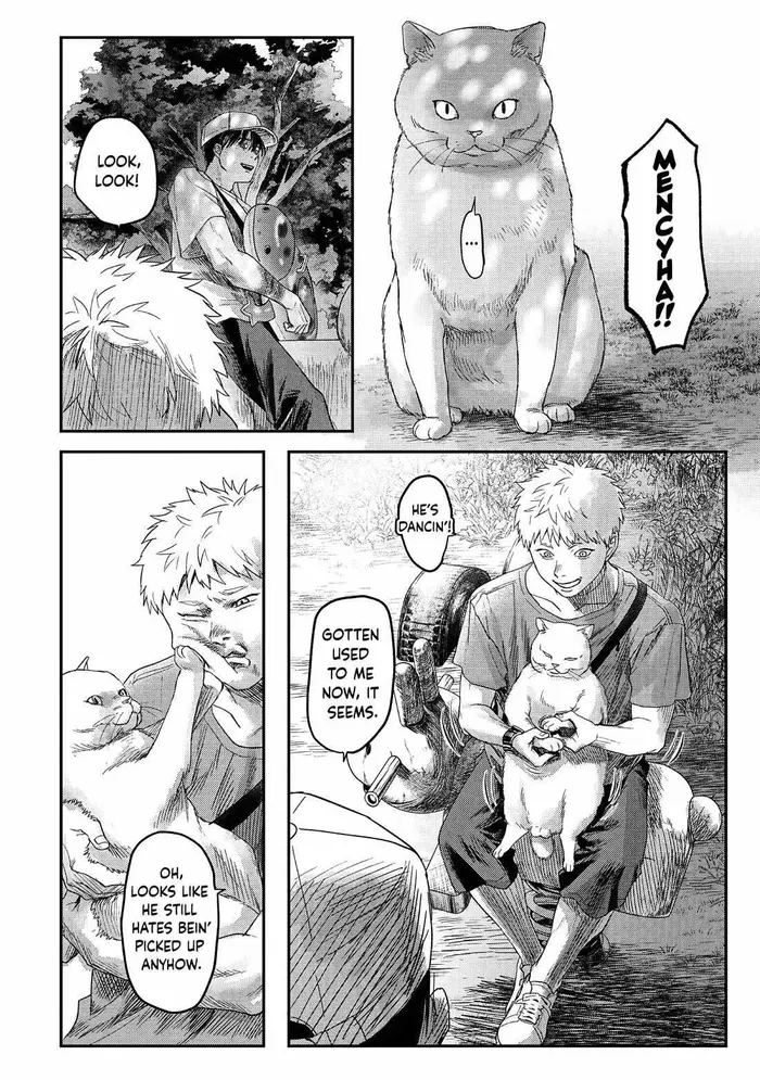 The Summer Hikaru Died Chapter 26 image 11_optimized